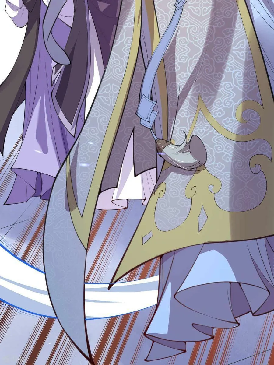 Read Invincible Sword Domain (Colored) chapter 14 image 30 on Lezhin