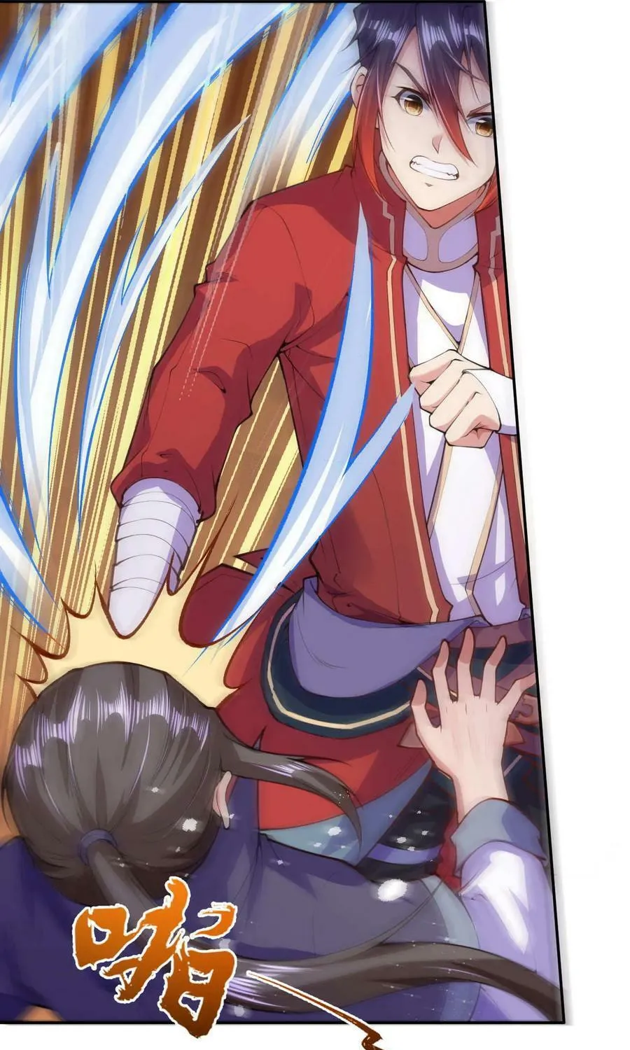 Read Invincible Sword Domain (Colored) chapter 14 image 7 on Lezhin