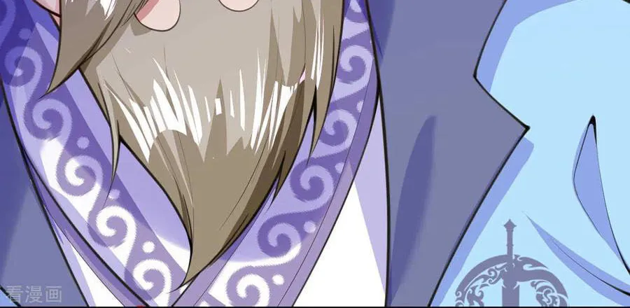 Read Invincible Sword Domain (Colored) chapter 15 image 12 on Lezhin