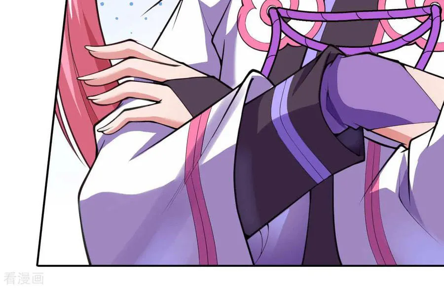 Read Invincible Sword Domain (Colored) chapter 15 image 18 on Lezhin