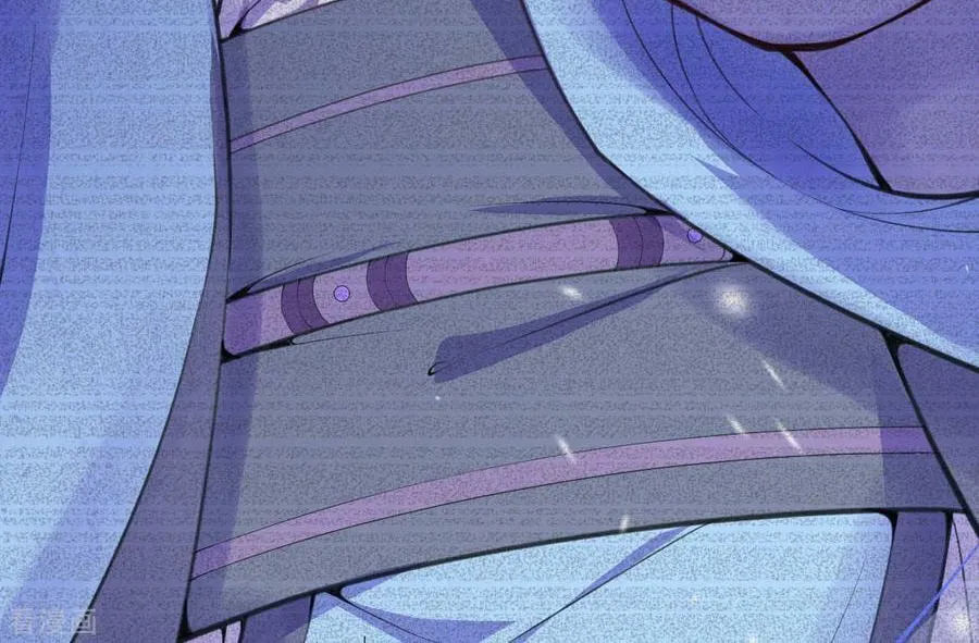 Read Invincible Sword Domain (Colored) chapter 15 image 30 on Lezhin