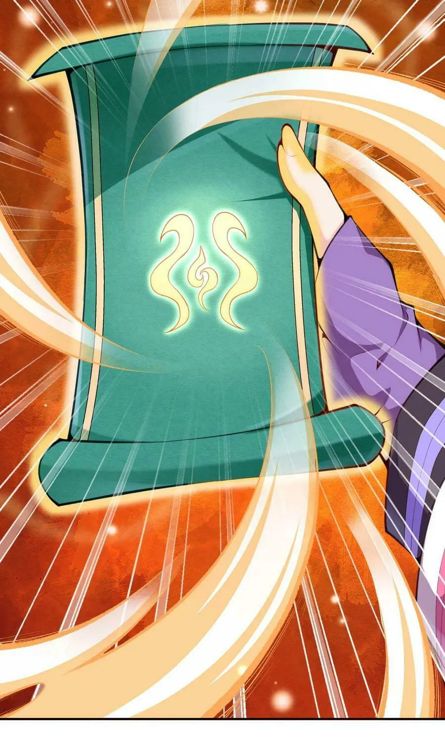 Read Invincible Sword Domain (Colored) chapter 16 image 12 on Lezhin