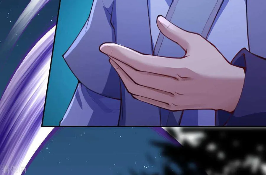 Read Invincible Sword Domain (Colored) chapter 16 image 37 on Lezhin