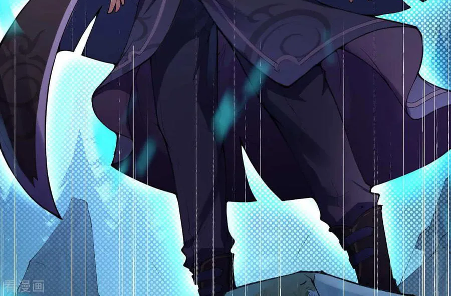 Read Invincible Sword Domain (Colored) chapter 16 image 39 on Lezhin