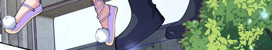 Read Invincible Sword Domain (Colored) chapter 16 image 8 on Lezhin