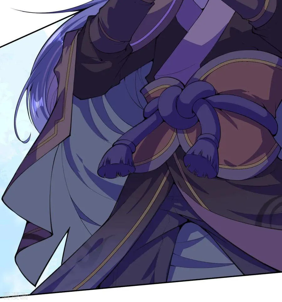 Read Invincible Sword Domain (Colored) chapter 18 image 11 on Lezhin