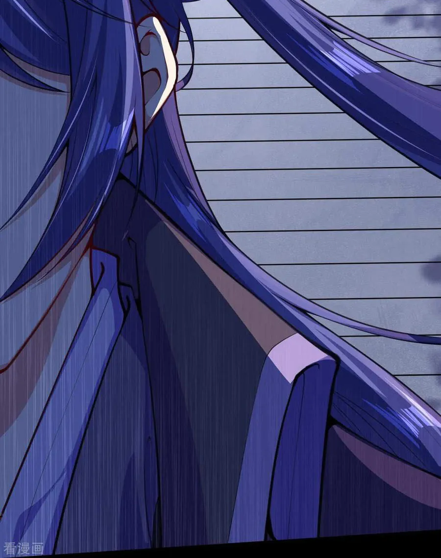 Read Invincible Sword Domain (Colored) chapter 18 image 18 on Lezhin