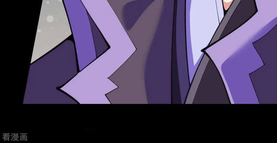 Read Invincible Sword Domain (Colored) chapter 18 image 28 on Lezhin