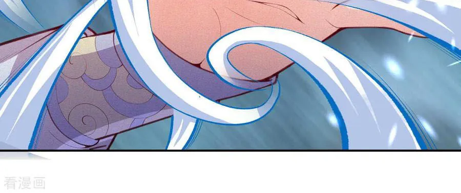 Read Invincible Sword Domain (Colored) chapter 18 image 4 on Lezhin