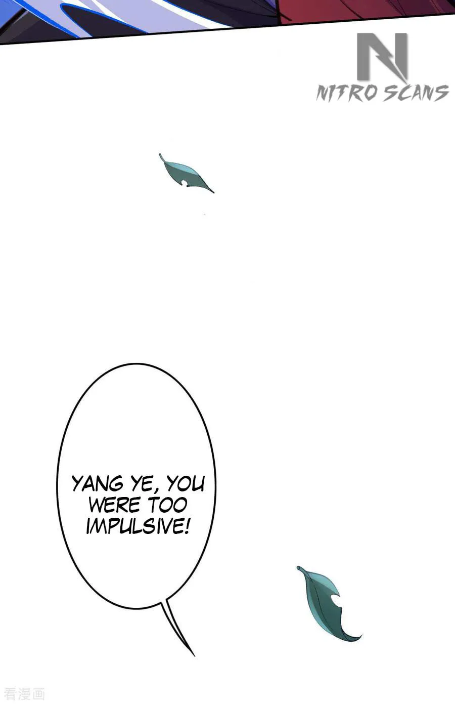 Read Invincible Sword Domain (Colored) chapter 19 image 11 on Lezhin
