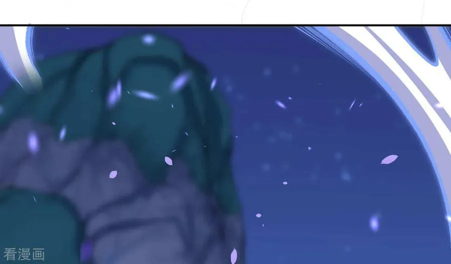 Read Invincible Sword Domain (Colored) chapter 19 image 29 on Lezhin