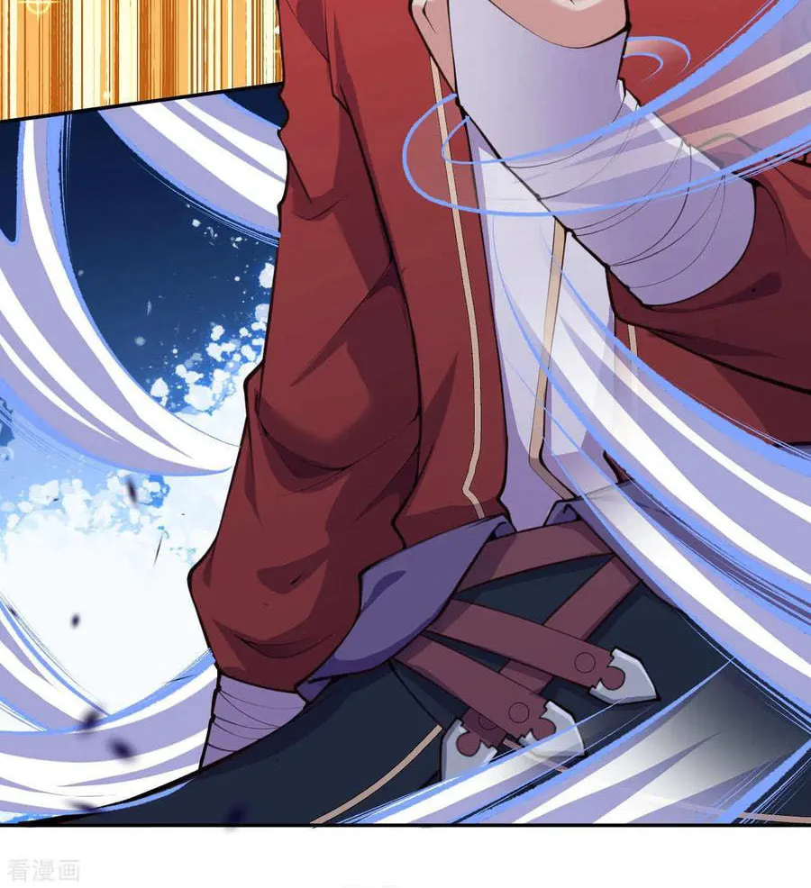 Read Invincible Sword Domain (Colored) chapter 19 image 39 on Lezhin