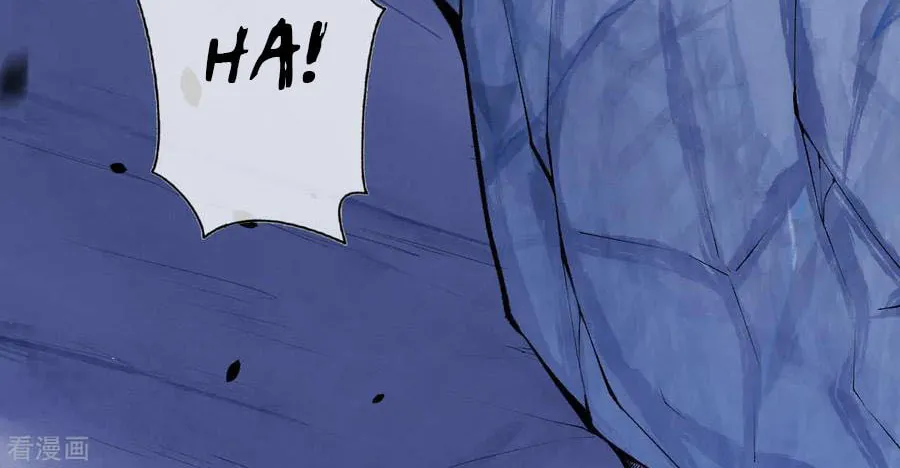 Read Invincible Sword Domain (Colored) chapter 19 image 4 on Lezhin