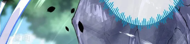 Read Invincible Sword Domain (Colored) chapter 2 image 17 on Lezhin