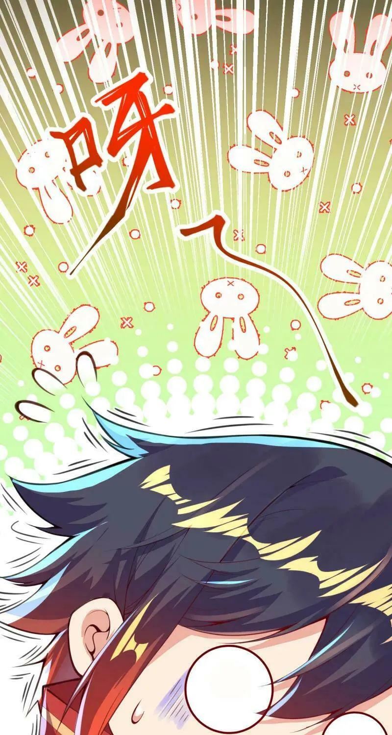 Read Invincible Sword Domain (Colored) chapter 2 image 22 on Lezhin