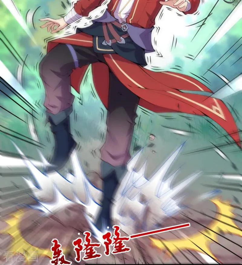 Read Invincible Sword Domain (Colored) chapter 2 image 34 on Lezhin