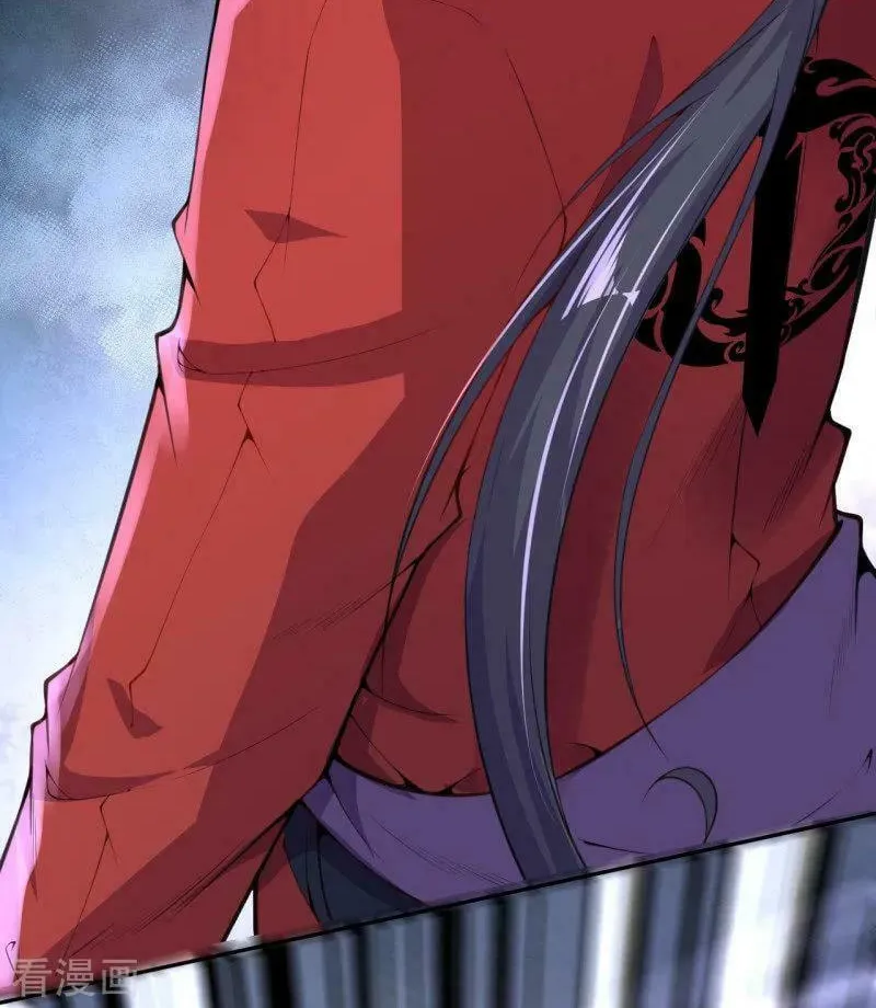 Read Invincible Sword Domain (Colored) chapter 2 image 36 on Lezhin