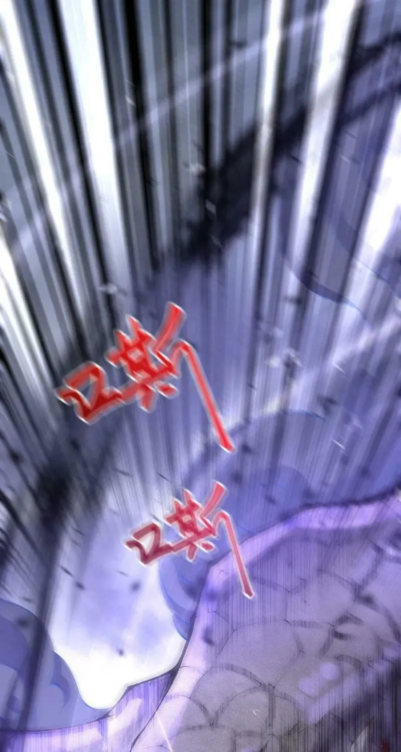 Read Invincible Sword Domain (Colored) chapter 2 image 37 on Lezhin