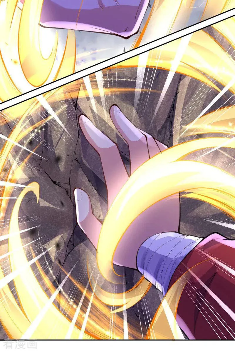 Read Invincible Sword Domain (Colored) chapter 2 image 47 on Lezhin