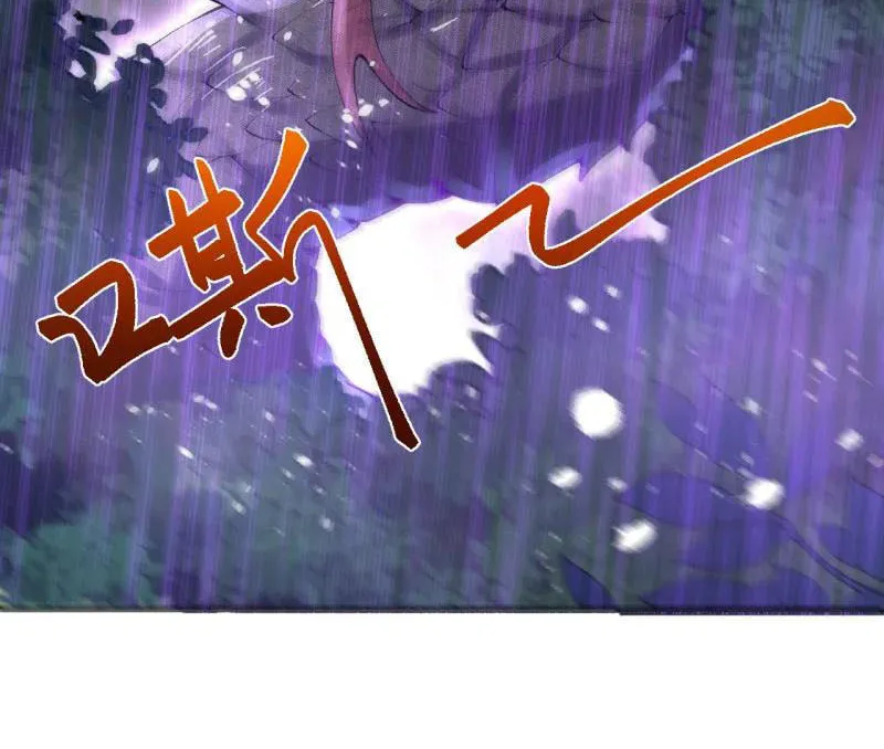 Read Invincible Sword Domain (Colored) chapter 2 image 59 on Lezhin