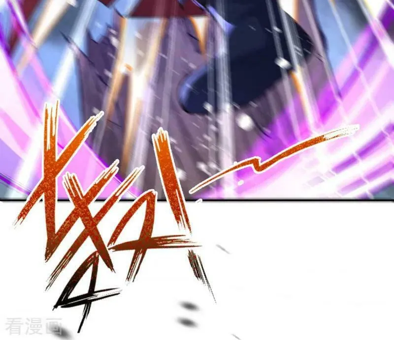 Read Invincible Sword Domain (Colored) chapter 2 image 66 on Lezhin