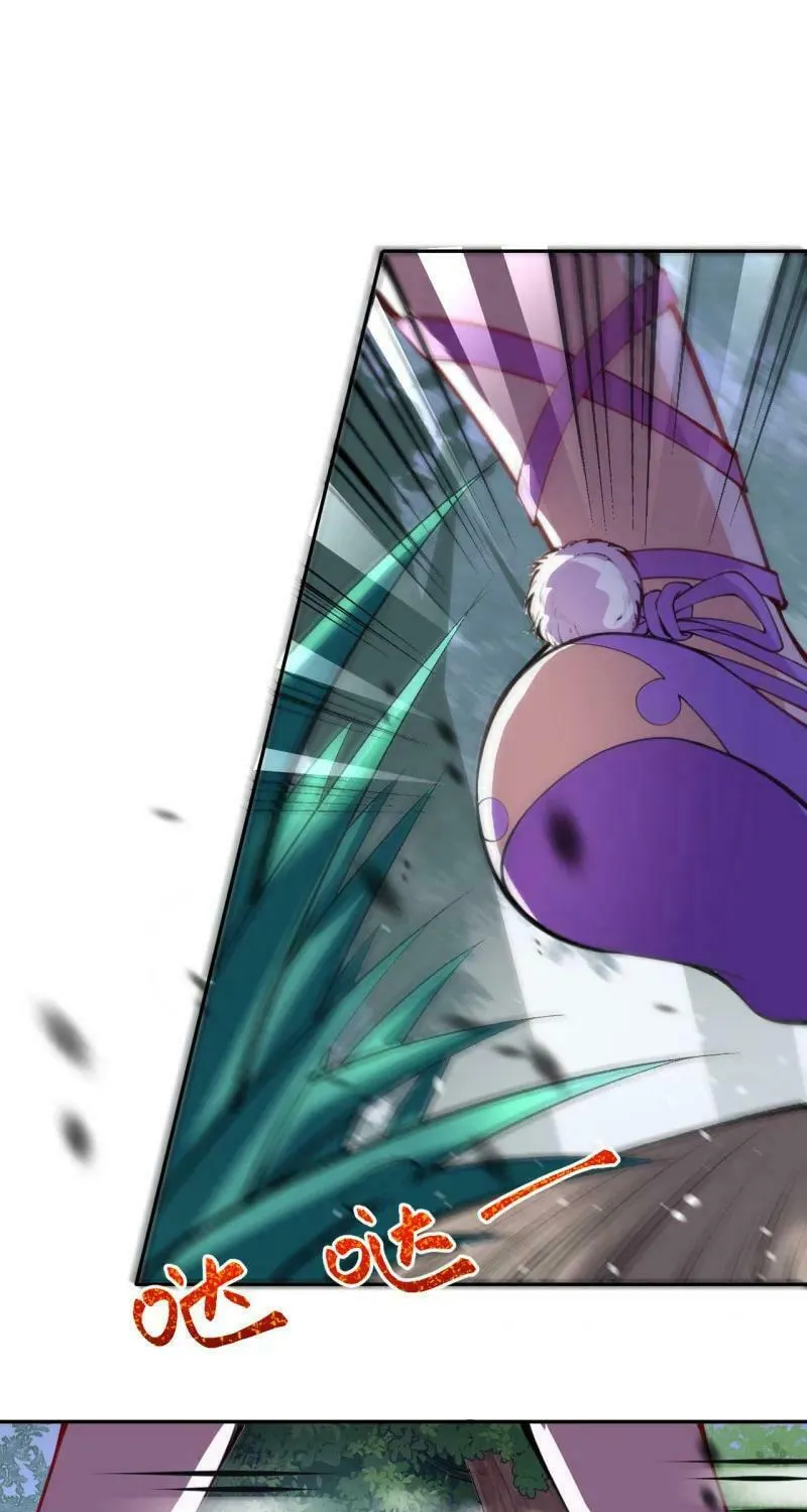 Read Invincible Sword Domain (Colored) chapter 2 image 69 on Lezhin