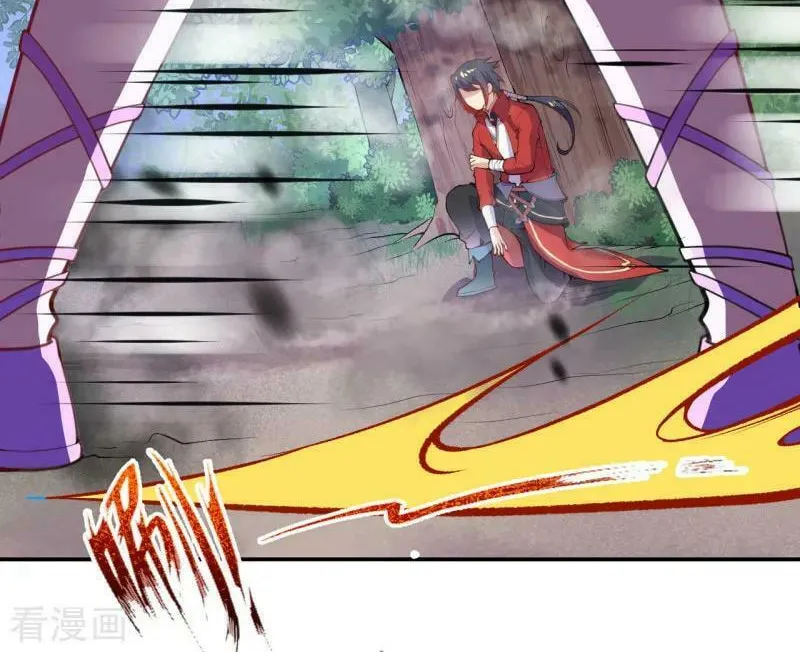 Read Invincible Sword Domain (Colored) chapter 2 image 70 on Lezhin