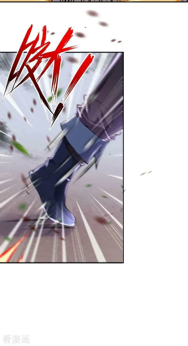 Read Invincible Sword Domain (Colored) chapter 2 image 78 on Lezhin