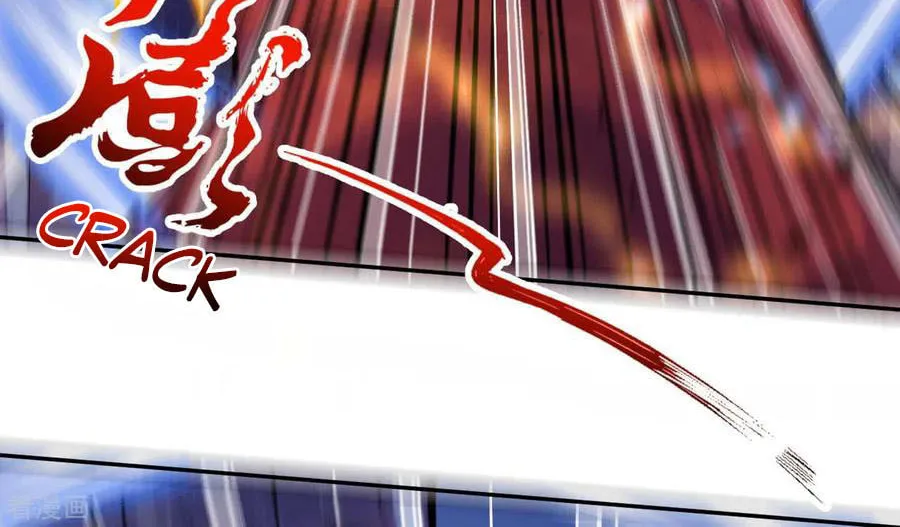 Read Invincible Sword Domain (Colored) chapter 20 image 12 on Lezhin