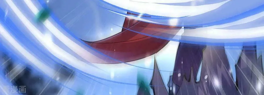 Read Invincible Sword Domain (Colored) chapter 20 image 14 on Lezhin