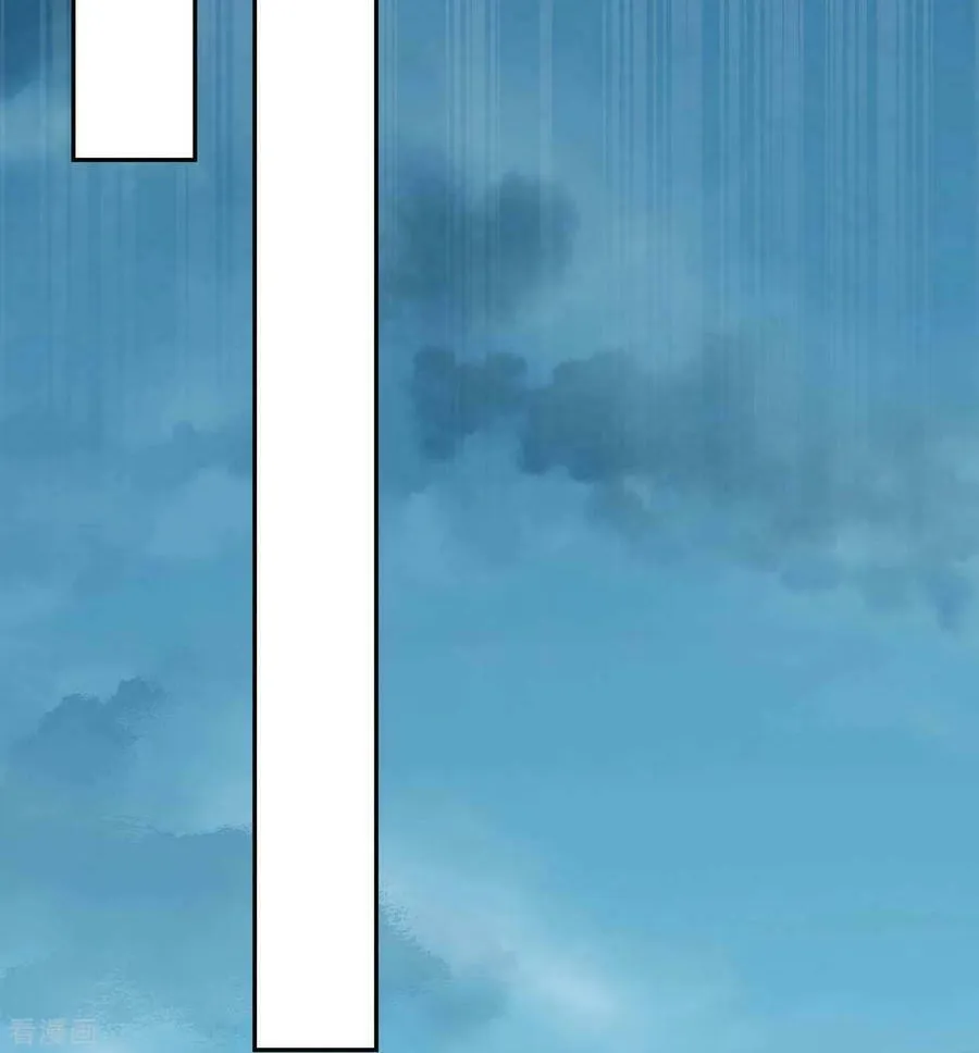 Read Invincible Sword Domain (Colored) chapter 20 image 24 on Lezhin