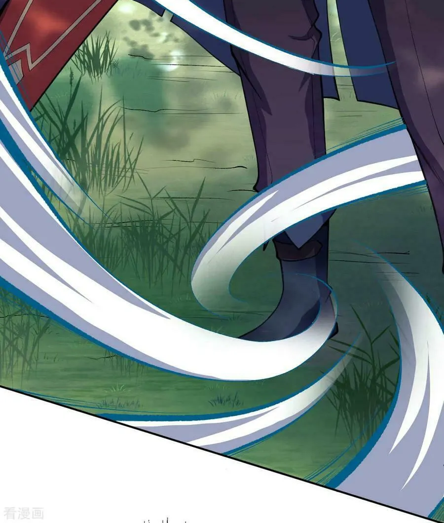 Read Invincible Sword Domain (Colored) chapter 20 image 34 on Lezhin