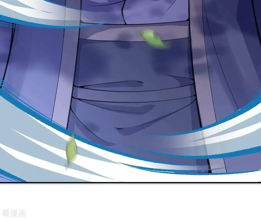 Read Invincible Sword Domain (Colored) chapter 21 image 16 on Lezhin
