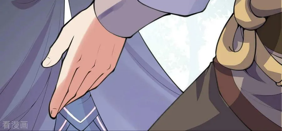 Read Invincible Sword Domain (Colored) chapter 21 image 26 on Lezhin