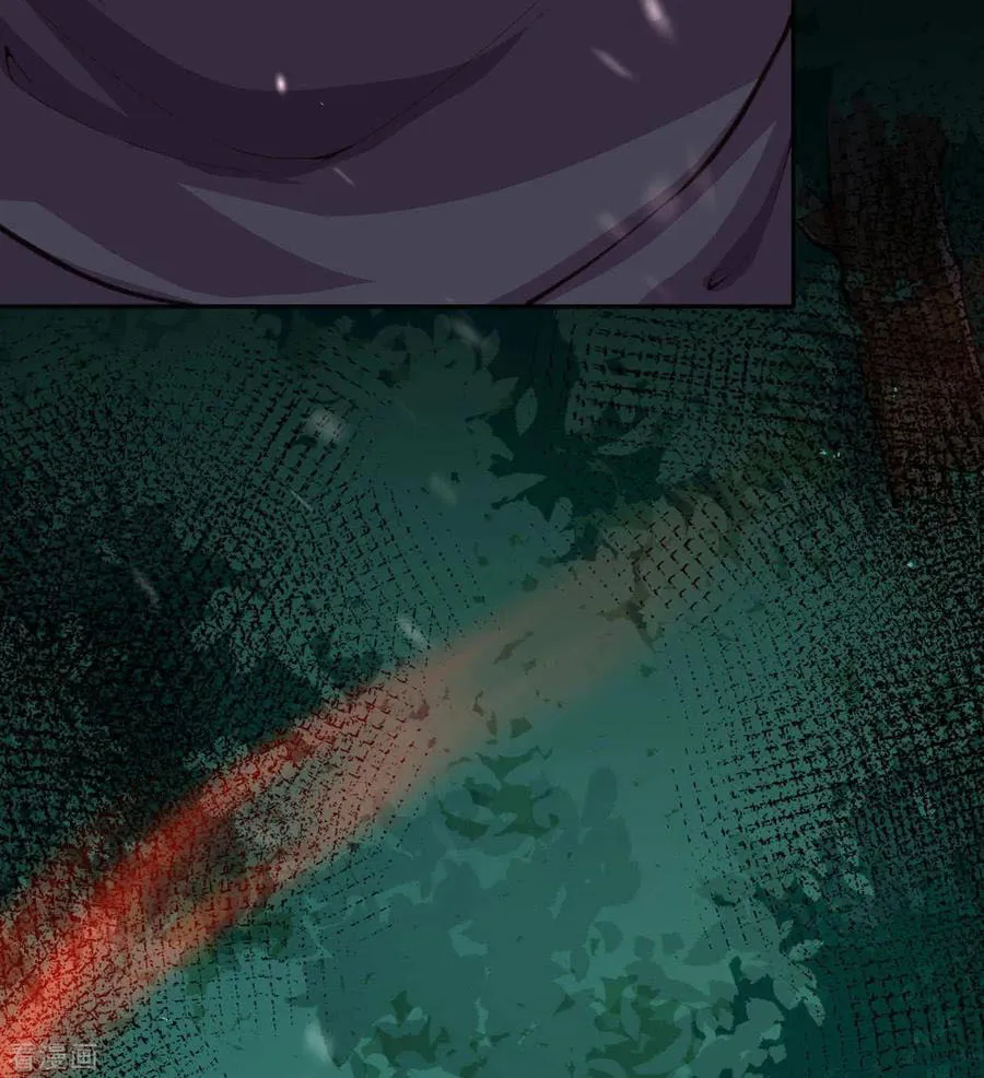 Read Invincible Sword Domain (Colored) chapter 21 image 28 on Lezhin