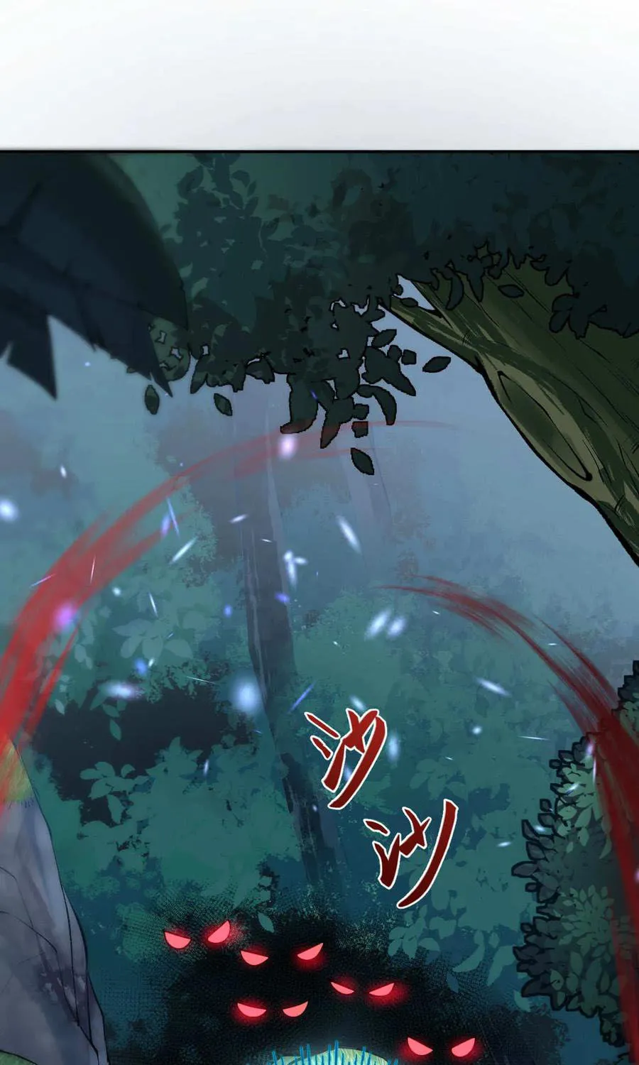 Read Invincible Sword Domain (Colored) chapter 21 image 3 on Lezhin