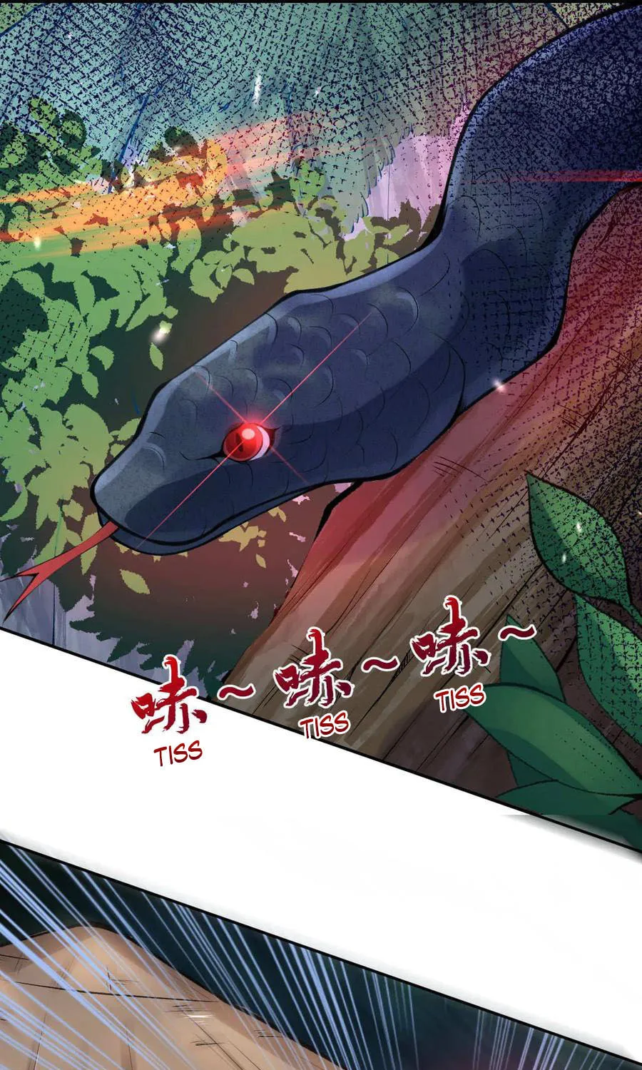 Read Invincible Sword Domain (Colored) chapter 21 image 33 on Lezhin