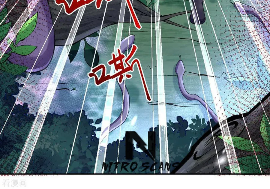 Read Invincible Sword Domain (Colored) chapter 21 image 40 on Lezhin