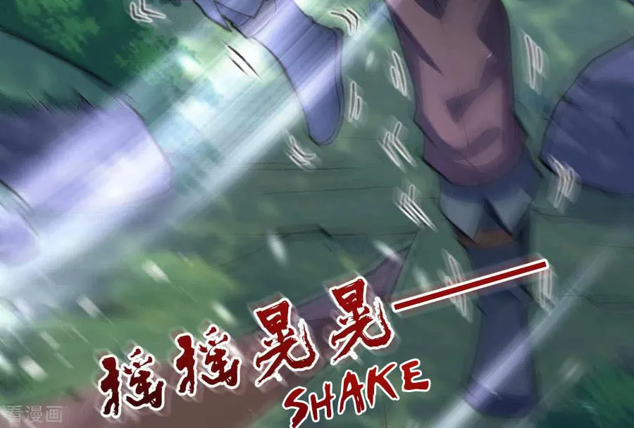 Read Invincible Sword Domain (Colored) chapter 22 image 12 on Lezhin