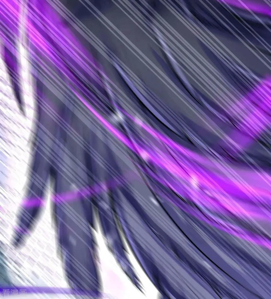 Read Invincible Sword Domain (Colored) chapter 22 image 16 on Lezhin
