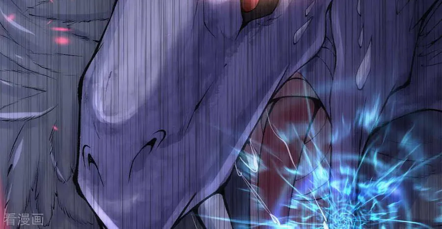 Read Invincible Sword Domain (Colored) chapter 22 image 28 on Lezhin