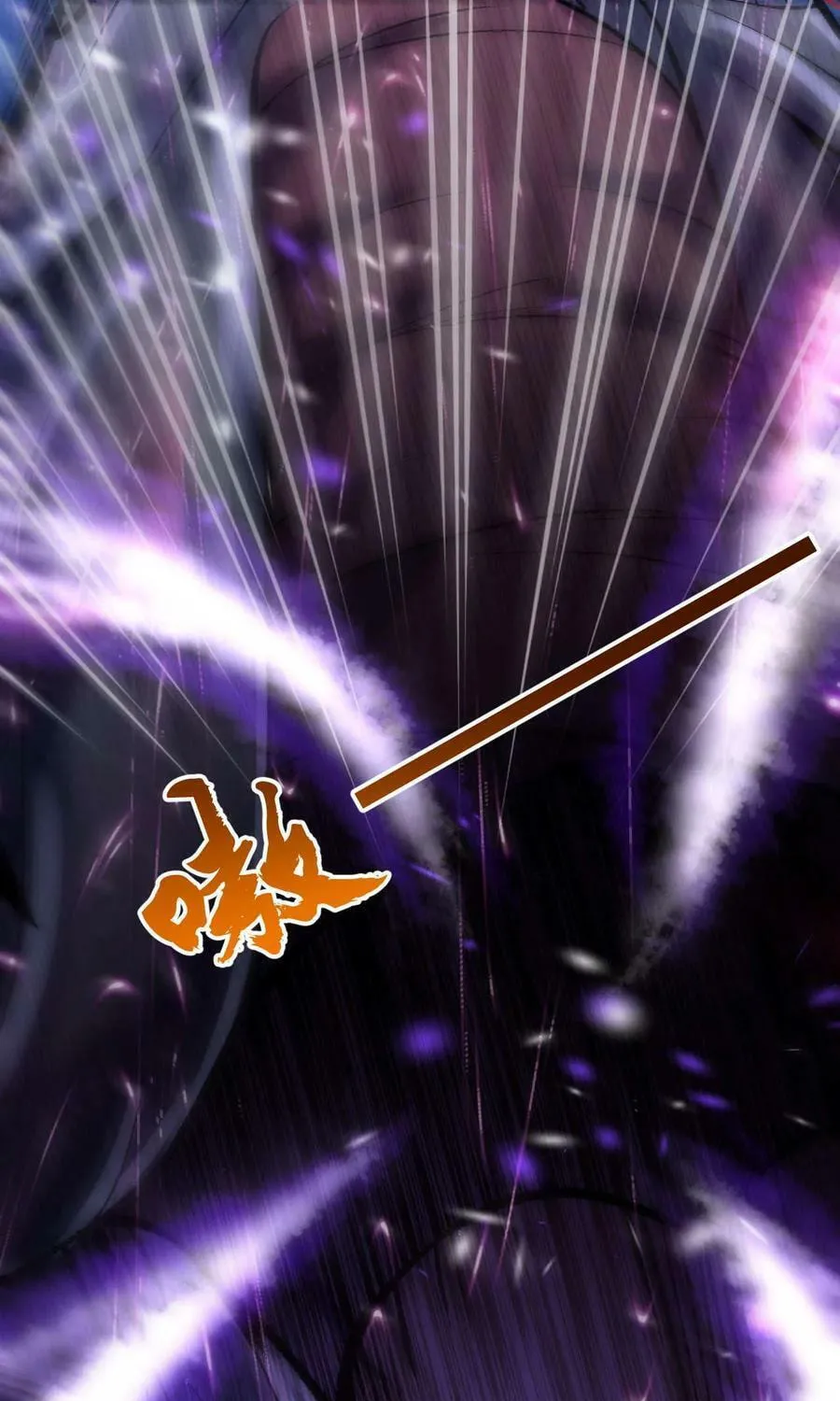 Read Invincible Sword Domain (Colored) chapter 23 image 21 on Lezhin