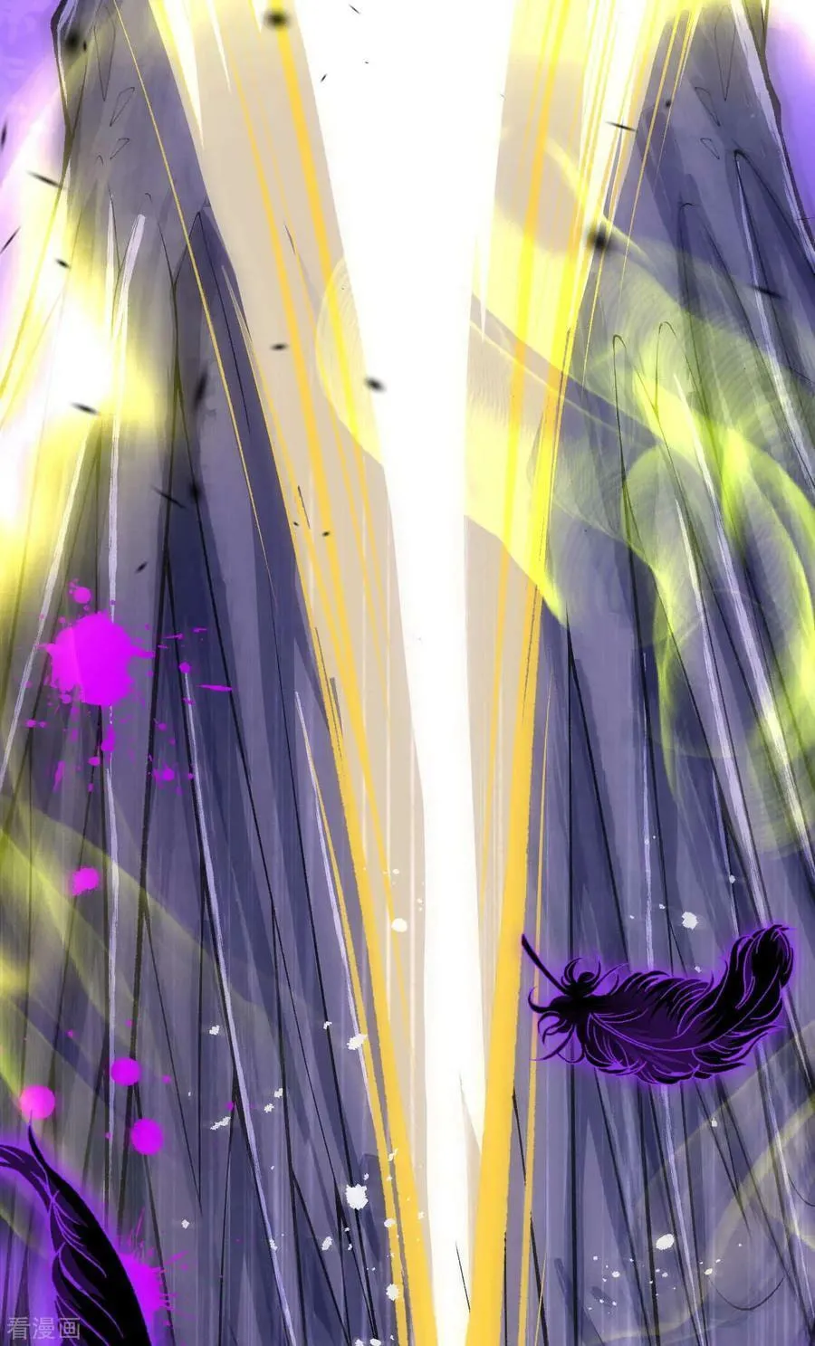 Read Invincible Sword Domain (Colored) chapter 23 image 31 on Lezhin