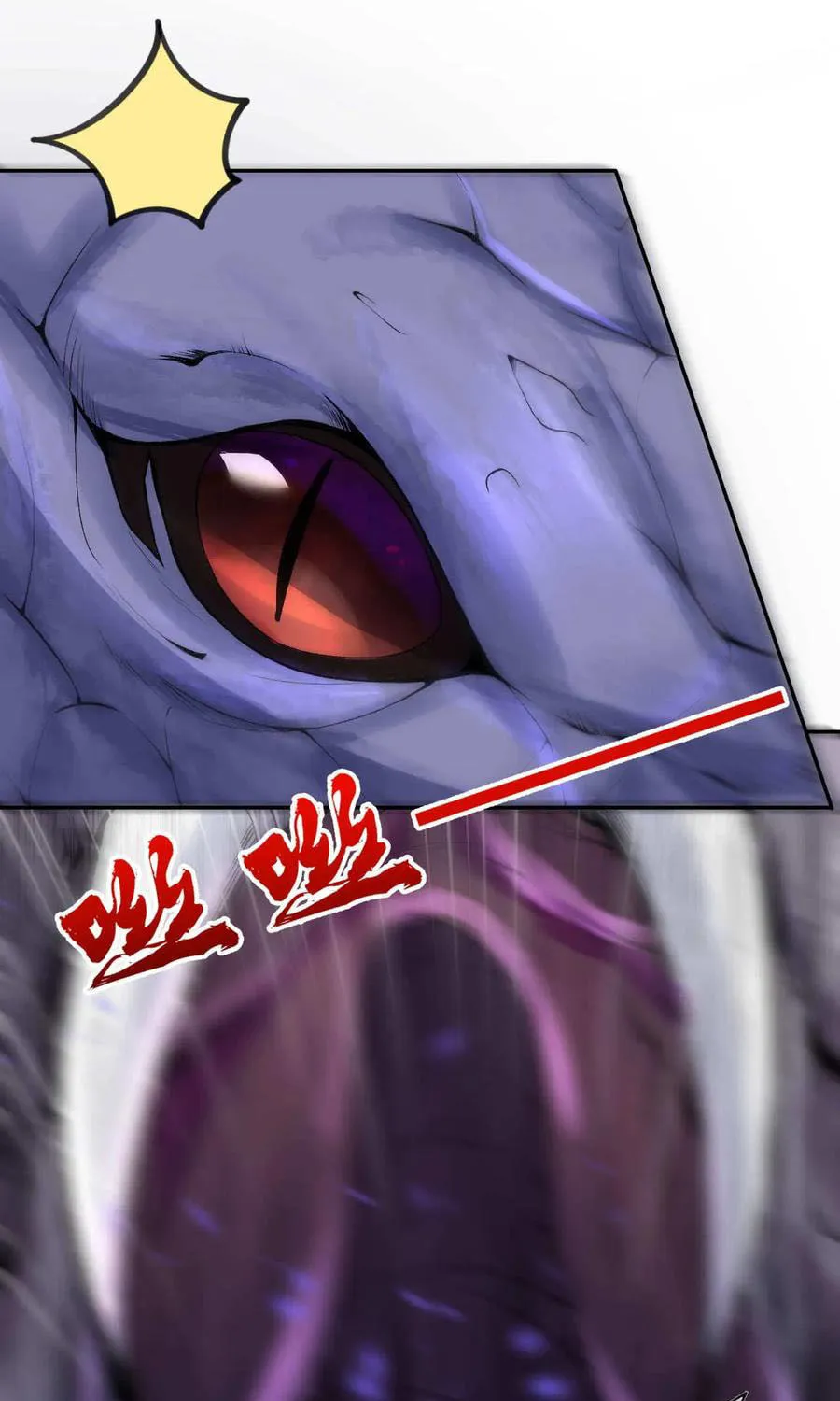Read Invincible Sword Domain (Colored) chapter 23 image 8 on Lezhin