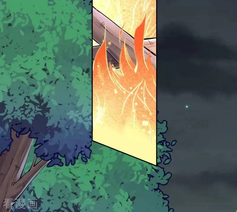 Read Invincible Sword Domain (Colored) chapter 25 image 19 on Lezhin