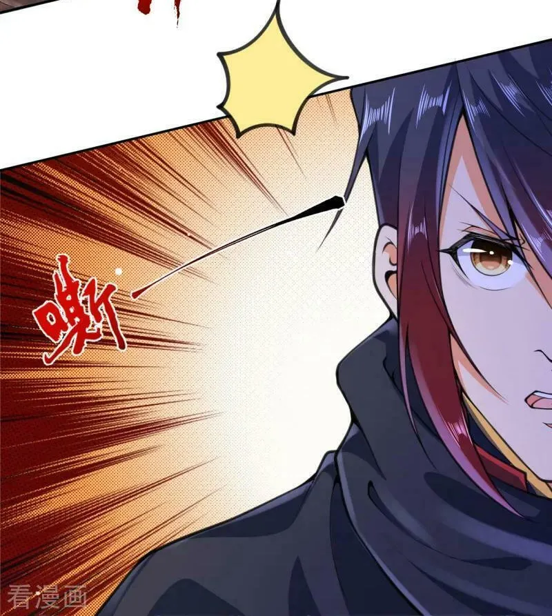 Read Invincible Sword Domain (Colored) chapter 25 image 32 on Lezhin