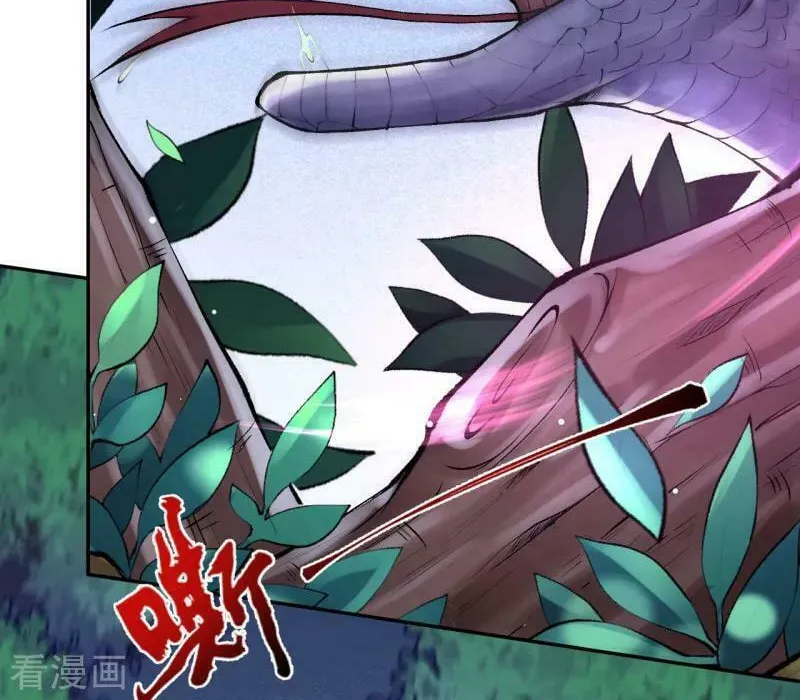 Read Invincible Sword Domain (Colored) chapter 25 image 36 on Lezhin
