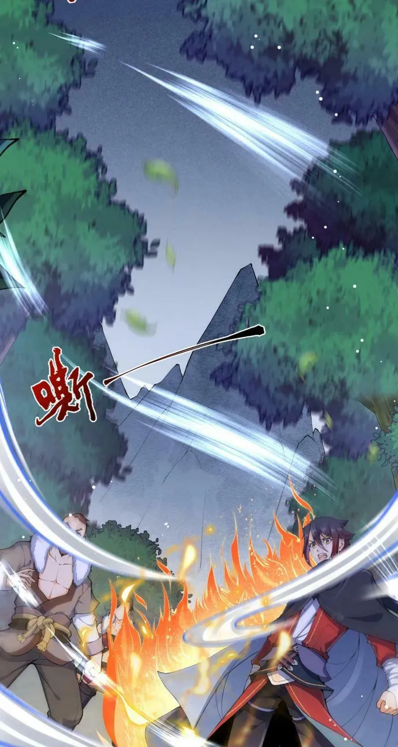 Read Invincible Sword Domain (Colored) chapter 25 image 37 on Lezhin