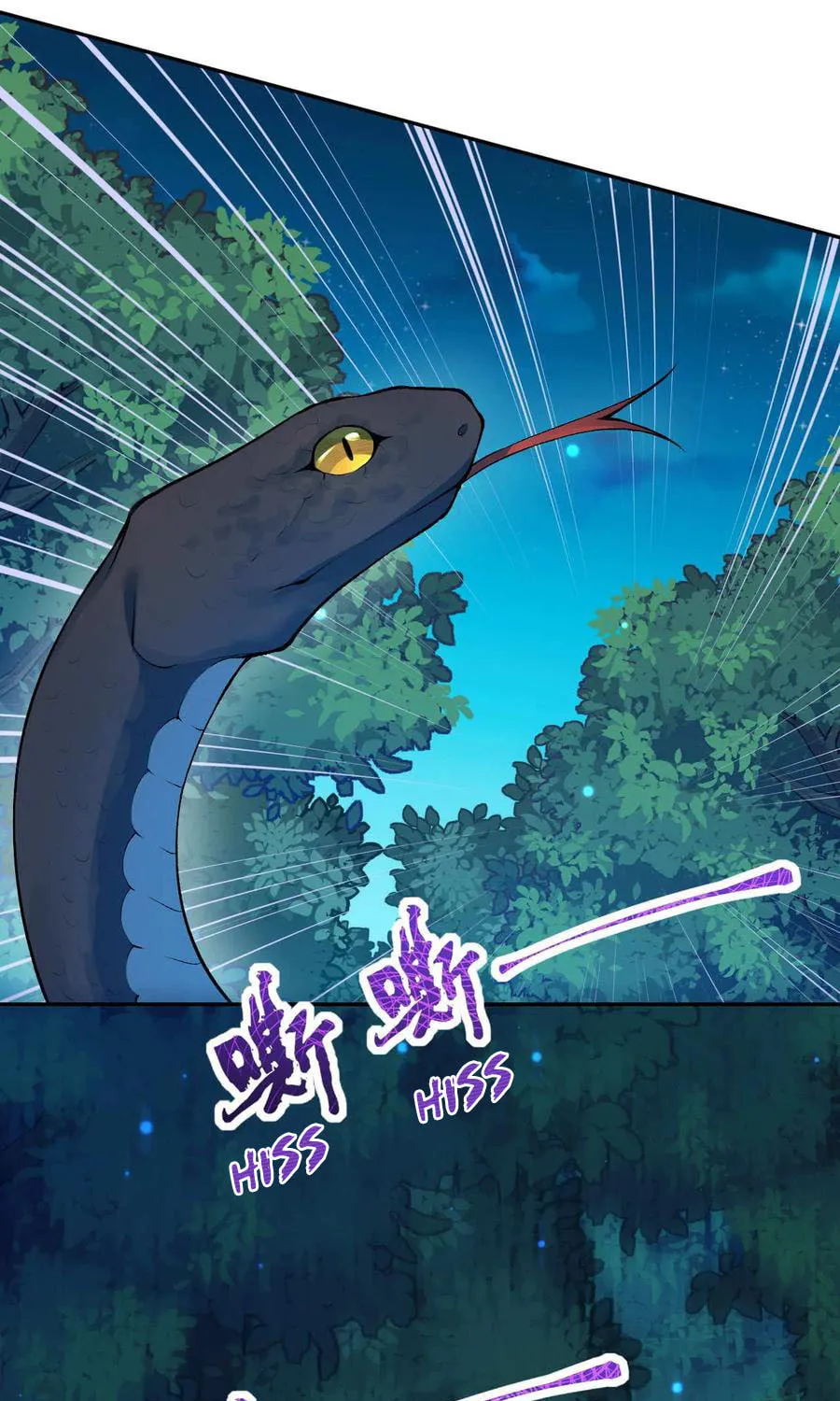 Read Invincible Sword Domain (Colored) chapter 26 image 18 on Lezhin