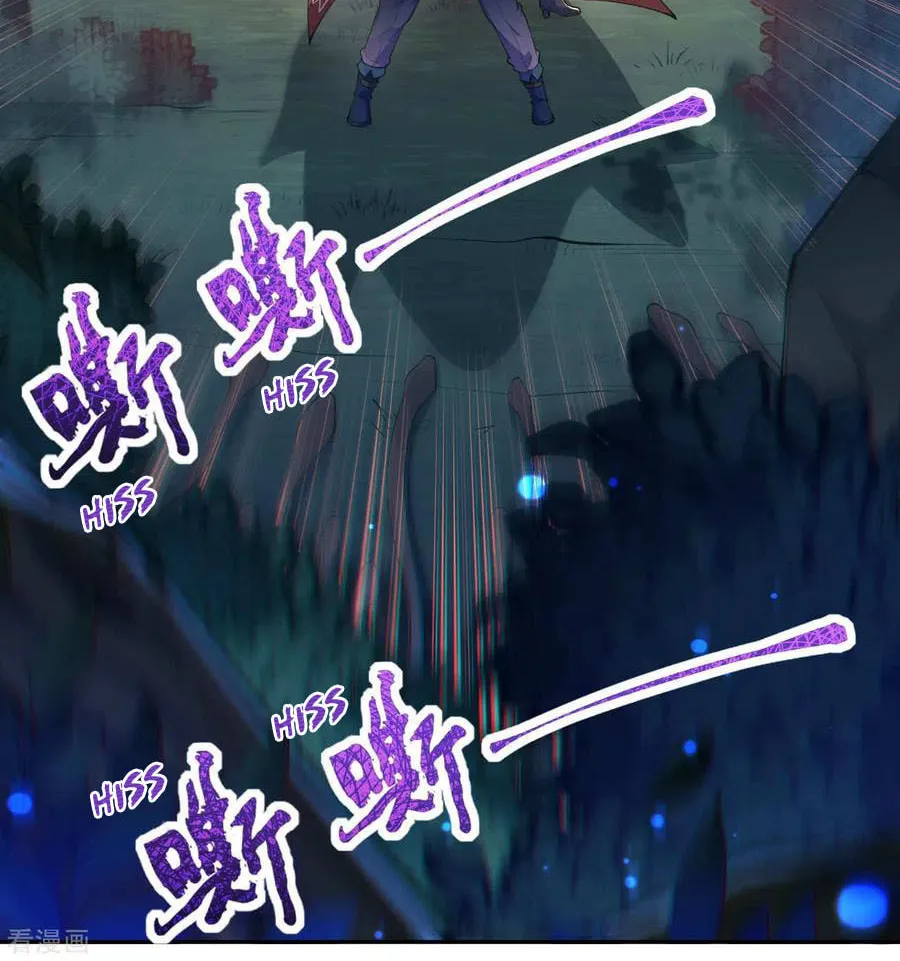 Read Invincible Sword Domain (Colored) chapter 26 image 4 on Lezhin
